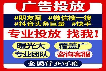 案例分享：如何用百度信息流推广实现高转化率